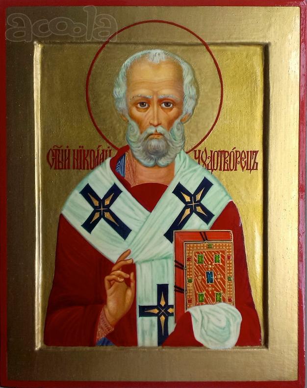 Икона Святой Николай Чудотворец.